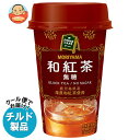 守山乳業 POKECAFE(ポケカフェ) 和紅茶 180g×12本入×(2ケース) チルド 冷蔵品| 送料無料 紅茶 チルド 冷蔵商品