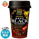 守山乳業 POKE CAFE(ポケカフェ) 厳選珈琲 無糖 180g×12本入 チルド 冷蔵品| 送料無料 コーヒー 珈琲 無糖コーヒー アイスコーヒー