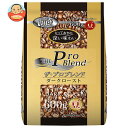 山本珈琲 ザ・プロブレンド ダークロースト(豆) 600g×1袋入×(2ケース)| 送料無料 レギュラーコーヒー 珈琲 ブレンドコーヒー 豆