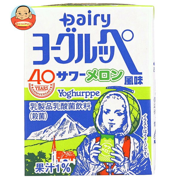 ディリー ヨーグルッペ 5ケース 90本 疲れ