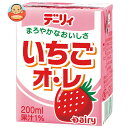南日本酪農協同 デーリィ いちごオレ 200ml紙パック×24本入| 送料無料 清涼飲料水 乳性 イチゴ