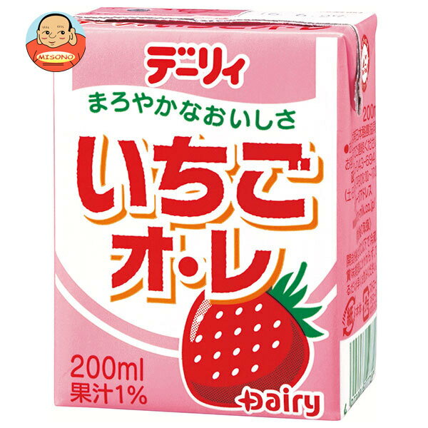 [ポイント5倍！6/27(金)1時59分まで全品対象エントリー&購入]南日本酪農協同 デーリィ いちごオレ 200ml紙パック×24本入×(2ケース)｜ 送料無料 清涼飲料水 乳性 イチゴ