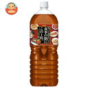 アサヒ飲料 食事の脂にこの1杯。 2Lペットボトル×6本入| 送料無料 プーアル茶 烏龍茶 お茶 ブレンド茶