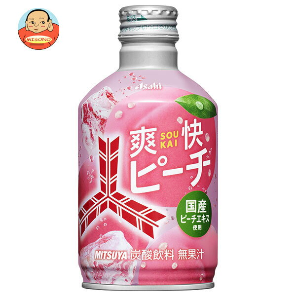 アサヒ飲料 三ツ矢 爽快ピーチ 300mlボトル缶×24本入×(2ケース)｜ 送料無料 三矢 桃 もも 炭酸のサムネイル