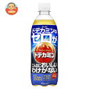 アサヒ飲料 ドデカミンのゼロがこんなにおいしいわけがない 500mlペットボトル×24本入×(2ケース)| 送料無料 炭酸飲料 栄養 エナジー飲料 ビタミン