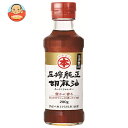 竹本油脂 マルホン 圧搾純正胡麻油 200g瓶×10本入| 送料無料 ごま油 調味料 食用油