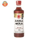 竹本油脂 マルホン 圧搾純正胡麻油 450gペットボトル×6本入| 送料無料 ごま油 調味料 食用油