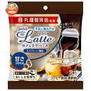 メロディアン 丸福珈琲店監修 プチラッテ カフェラテベース 甘さ控えめ (11g×7P)×20袋入| 送料無料 希釈用 コーヒー 丸福珈琲