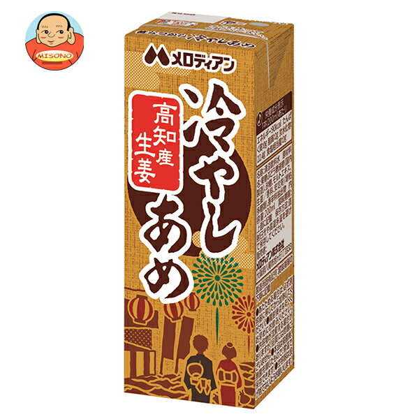 メロディアン 冷やしあめ 200ml紙パ