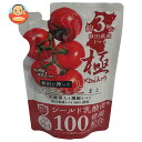 丸大堀内 創農 乳酸菌入濃縮トマト 極 150gパウチ×10袋入| 送料無料 とまと シールド乳酸菌 秋田県産
