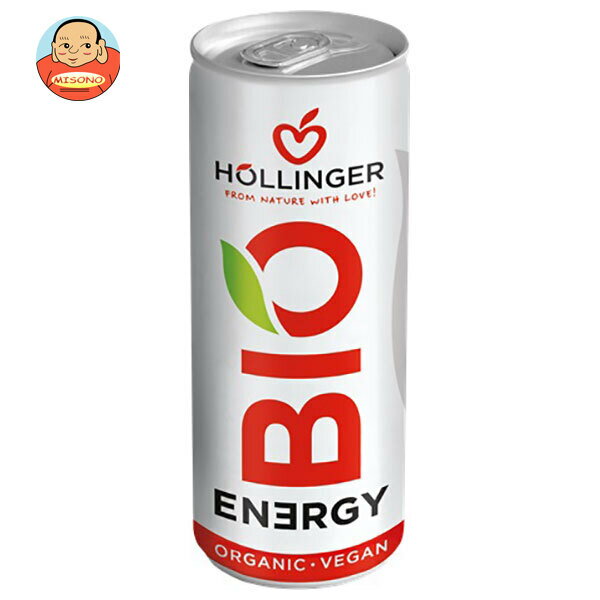 [ポイント5倍！6/11(水)1時59分まで全品対象エントリー&購入]オアシス ヘリンガー 有機ヴィーガン エナジードリンク ビオナジー 250ml缶×12本入×(2ケース)｜ 送料無料 エナジードリンク 有機 炭酸飲料