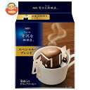 AGF ちょっと贅沢な珈琲店 レギュラー・コーヒー ドリップパック スペシャル・ブレンド (7g×8袋)×12袋入×(2ケース)| 送料無料 コーヒー 粉 ドリ...