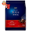 AGF ちょっと贅沢な珈琲店 レギュラー・コーヒー モカ・ブレンド 240g袋×12袋入×(2ケース)| 送料無料 レギュラーコーヒー 粉 ドリップ