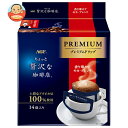 AGF ちょっと贅沢な珈琲店 レギュラー・コーヒー プレミアムドリップ 香り華やぐモカ・ブレンド (8g×14袋)×6袋入| 送料無料 嗜好品 ドリップ 珈琲 粉