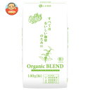 山本珈琲 クラシックオーガニックブレンド 140g×12袋入×(2ケース)| 送料無料 レギュラーコーヒー 珈琲 ブレンドコーヒー 粉