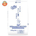 山本珈琲 クラシックキリマンジャロブレンド 140g×12袋入×(2ケース)| 送料無料 レギュラーコーヒー 珈琲 ブレンドコーヒー 粉