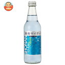 川崎飲料 湘南サイダー プレミアムクリア 340ml瓶×24本入×(2ケース)| 送料無料 炭酸 スパークリング ソーダ サイダー