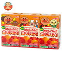 明治 それいけ!アンパンマンの朝のみかんとりんご 鉄・ビタミンC 125ml紙パック×36(3P×12)本入 メーカー 問屋直送| 送料無料 果実飲料 お子様飲料 オレンジ ミックスジュース