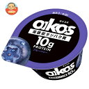 【送料無料・メーカー/問屋直送品・代引不可】ダノンジャパン ダノンオイコスヨーグルト 高吸収タンパク質 ブルーベリー 113g×12個入×(2ケース)| ダノン...