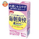 森永乳業 毎朝爽快 ピーチレモネード味【機能性表示食品】 125ml紙パック×24本入×(2ケース)| 送料無料 機能性表示食品 ラクチュロース ビフィズス菌 ...