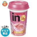 【チルド(冷蔵)商品】森永乳業 inプロテイン ピーチ 240ml×10本入| 送料無料 チルド ピーチ プロテイン