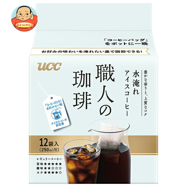 楽天市場】UCC アイスコーヒー 粉の通販 楽天市場】UCC アイスコーヒー 粉の通販