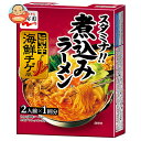 永谷園 二人前煮込みラーメン 旨辛海鮮チゲ風 140g×6箱入×(2ケース)| 送料無料 ラーメン 煮込み 海鮮 チゲ 鍋 2人前 1回分