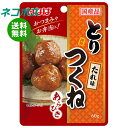 【全国送料無料】【ネコポス】いなば食品 とりつくね たれ味 60gパウチ×8袋入| 鶏 あらびき 国産 タレ