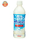 サンガリア ヨーグルンウォーター ナタデココ 500mlペットボトル×24本入| 送料無料 乳性 ナタデココ PET