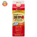 タマノイ酢 はちみつ黒酢ダイエット濃縮タイプ(機能性表示食品) 500ml紙パック×12本入×(2ケース)| 送料無料 飲む酢 黒酢ダイエット 黒酢 健康酢 酢飲料