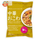 大トウ 中華おこわ 2合セット×10袋入| 送料無料 一般食品 炊き込みおこわセット もち米付き