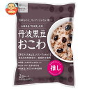 大トウ 丹波黒豆おこわ 2合セット×10袋入×(2ケース)| 送料無料 一般食品 炊き込みおこわセット もち米付き
