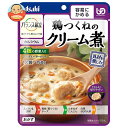アサヒ食品グループ バランス献立 鶏つくねのクリーム煮 150g×24個入×(2ケース)| 送料無料 介護食 柔らかい 調理済 レトルト