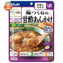 アサヒ食品グループ バランス献立 鶏つくねの甘酢あんかけ 150g×24個入×(2ケース)| 送料無料 介護食 柔らかい 調理済 レトルト
