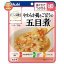 アサヒグループ食品 バランス献立 やわらか鶏とごぼうの五目煮 100g×24個入| 送料無料 介護食 柔らかい 調理済 レトルト