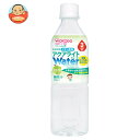 アサヒ食品グループ和光堂 ベビーのじかん アクアライトWater 白ぶどう 500mlペットボトル×24本入×(2ケース)| 送料無料 ベビー飲料 乳幼児用 赤...