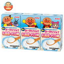 【送料無料・メーカー/問屋直送品・代引不可】明治 それいけ!アンパンマンの朝のヨーグルジョイ 乳酸菌・オリゴ糖 125ml紙パック×36(3P×12)本入×(2...