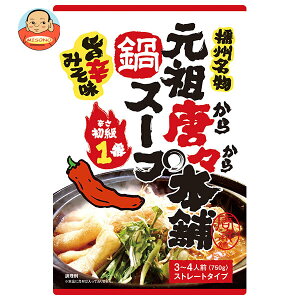 田靡製麺 元祖唐々本舗鍋の素 辛さ1番 750g×10袋入×(2ケース)| 送料無料 鍋 スープ だし 調味料 鍋スープ ストレートタイプ