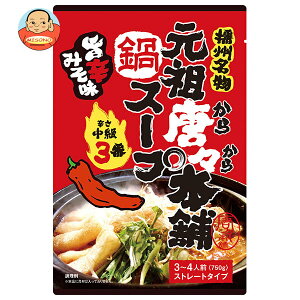 田靡製麺 元祖唐々本舗鍋の素 辛さ3番 750g×10袋入×(2ケース)| 送料無料 鍋 スープ だし 調味料 鍋スープ ストレートタイプ
