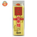 田靡製麺 播龍 中華麺(米粉入り) 250g×20袋入×(2ケース)| 送料無料 一般食品 袋 乾麺