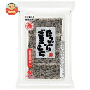 越後製菓 たっぷりごまもち 220g×10袋入×(2ケース)| 送料無料 ごまもち もち おもち 餅