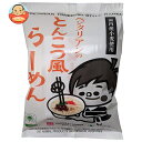 桜井食品 ベジタリアンのとんこつ風らーめん 106g×20袋入| 送料無料 袋麺 インスタント麺 即席