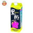 ヨーグルトン乳業 はちみつ黒酢 4倍濃縮 1000ml紙パック×8本入×(2ケース)| 送料無料 黒酢飲料 はちみつ
