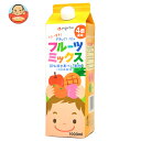 ヨーグルトン乳業 フルーツミックス 4倍濃縮 1000ml紙パック×8本入| 送料無料 ミックスジュース 希釈
