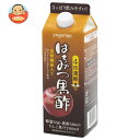 ヨーグルトン乳業 はちみつ黒酢 4倍濃縮 500ml紙パック×15本入×(2ケース)| 送料無料 酢 酢飲料 ハチミツ