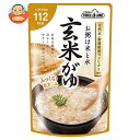 丸善食品工業 テーブルランド 玄米がゆ 250gパウチ×24(12×2)袋入| 送料無料 レトルトご飯 国産 おかゆ お粥 レトルト 玄米