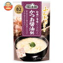丸善食品工業 テーブルランド 和風の旨味にこだわったかつおしょう油粥 220gパウチ×24(12×2)袋入| 送料無料 レトルトご飯 おかゆ