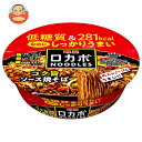 明星食品 ロカボNOODLES コク旨ソース焼そば 89g×12個入| 送料無料 インスタント食品 即席 カップめん