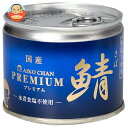 伊藤食品 あいこちゃん プレミアム 鯖水煮 食塩不使用 190g缶×24個入×(2ケース)| 送料無料 一般食品 缶詰 サバ さば
