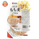 マエダ 国産きらり もち麦ごはん 180g×12個入| 送料無料 レトルト食品 レトルトご飯 もち麦 もちむぎ ごはん